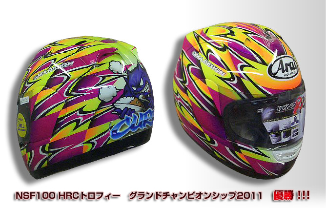 �J�X�^���y�C���g�J���`���f��]