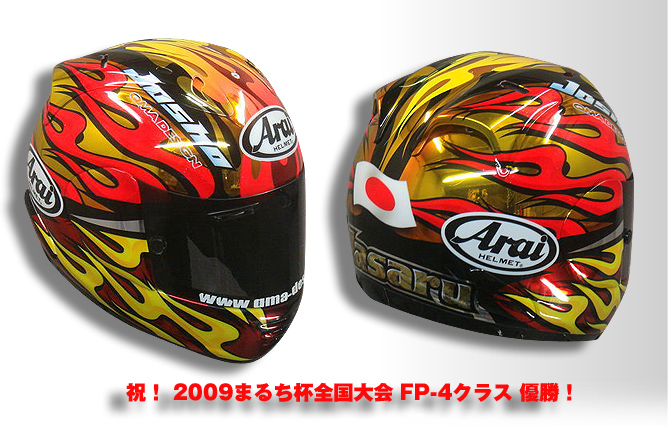 �J�X�^���y�C���g[�t�W�i�K���f��]