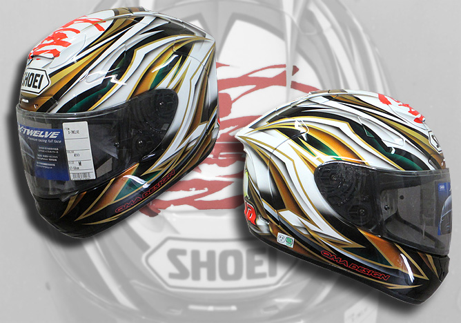 �J�X�^���y�C���g�E�J�u���f��]